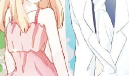 漫画雪男,冬日奇遇记